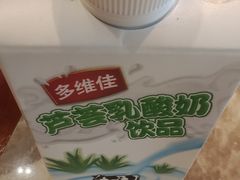 -小乡小镇·传承桐庐土菜·老板亲自烧的菜