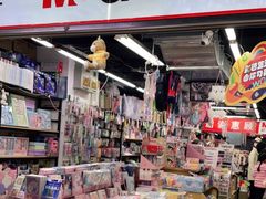 -晨光文具(天客隆大厦大商超市店)