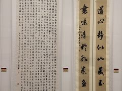 -上海宝龙美术馆