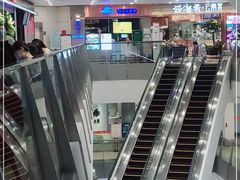 -云海肴·汽锅鸡·云南菜(领展购物广场·中关村店)