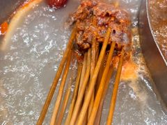 -金牛 牛肉串串(乐享城店)