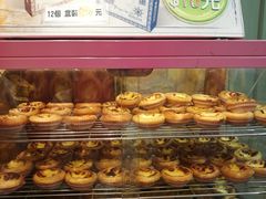 -咀香园饼家(大三巴店)