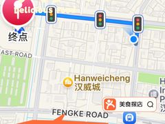 -鑫嘉汇购物中心