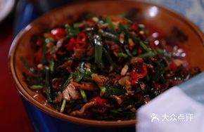 Stir-fried Freshwater Clams