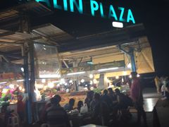 -马林夜市