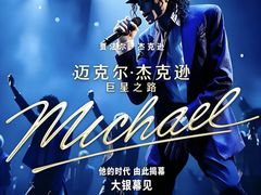 -嘉华国际影城(学清路店)