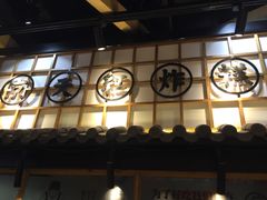 -京天红炸糕(天通苑华联店)