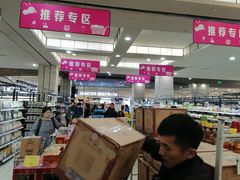-麦凯乐(尚志大街店)