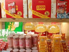 -卡萨米亚动物奶油生日蛋糕(牡丹城店)