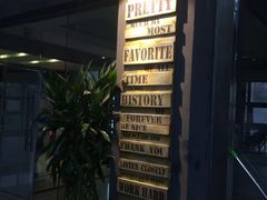 -SuperSix私教健身连锁(猛追湾店)