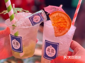 干了冷三先生这杯真露，告别2022的夏天️