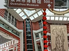 -中国闽台缘博物馆