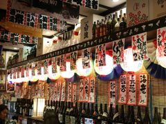 -平成屋· Late Night 食堂(四川北路店)