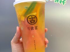 -古茗(番禺万达金街)