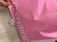 -6IXTY 8IGHT(朝阳大悦城店)