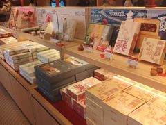 -陕拾叁-西安糕点(大雁塔店)