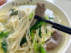 -蒋家桥饺面店(广陵路店)