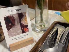 -G+KITCHEN(龙湖狮山天街店)