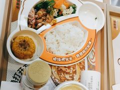 -吉野家 (新街口外大街店)