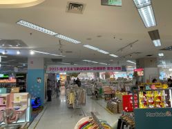 -孩子王(郑州恵济万达店)