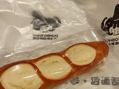 -小飞象面包公社(珠江路金鹰店)