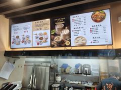 -鸡鸣汤包(红山动物园店)