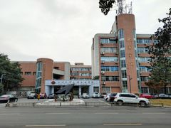 -四川大学(望江校区)
