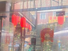 -鱼乐岛餐厅·户外花园主题餐厅