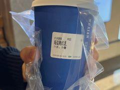 -雾鲜(KKMALL店)