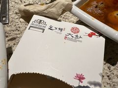 -大妙火锅·非物质文化遗产(东湖公园店)