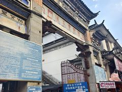 -南门绿玉农贸市场
