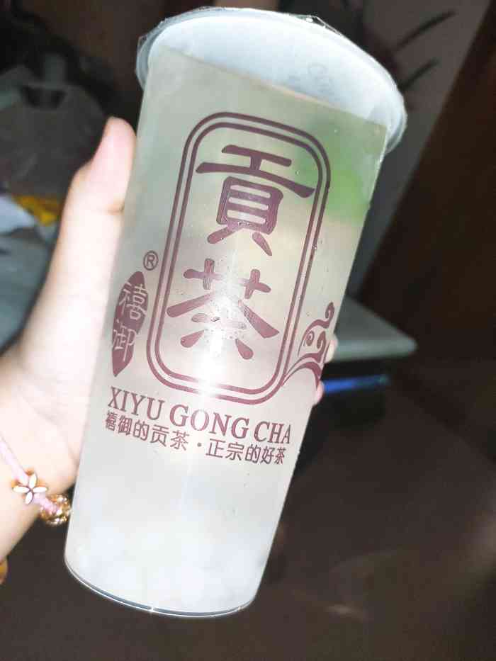 打分 点的外卖～寒天爱玉就是我的真爱 夏天真的很推荐喝这一杯