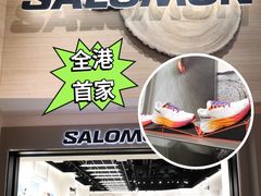 -崇光百货(铜锣湾店)