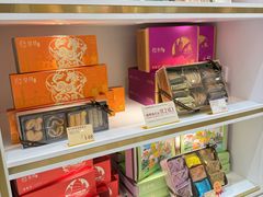 -皇玥(尖沙咀店)