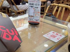 -芋包王闽南茶楼(八市店)