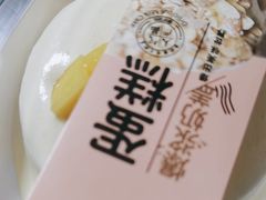 -糕小爱动物奶油生日蛋糕定制(晋江万达店)