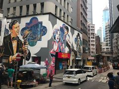-公利真料竹蔗水(中环店)