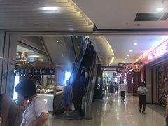 -天虹购物中心(石路店)