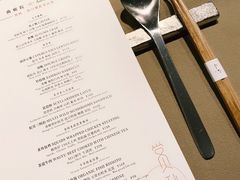 菜单-曲廊院(东四十一条店)