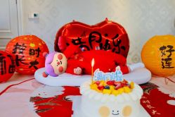 点击看大图 -蓓爱娇琪月子会所(虹口店)