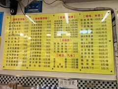 -鹅最好(南光店)
