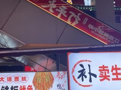 -万达广场(南昌红谷滩店)