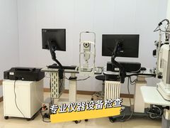 -亨得利眼镜(中山路一店)