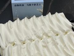 -盒马鲜生(王府广场店)