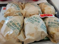 -麦当劳(天兴罗斯福店)