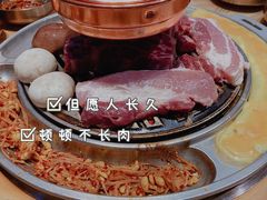 -金顺韩式烤肉·网红烤肉店(广利路店)