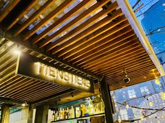 门面-TIENSTIENS将将(三里屯店)