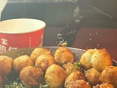 -阿宝生煎包(万松园总店)