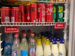 -文立新·秤盘麻辣烫(天通苑店)