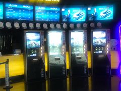 -万达影城(云龙万达广场IMAX店)